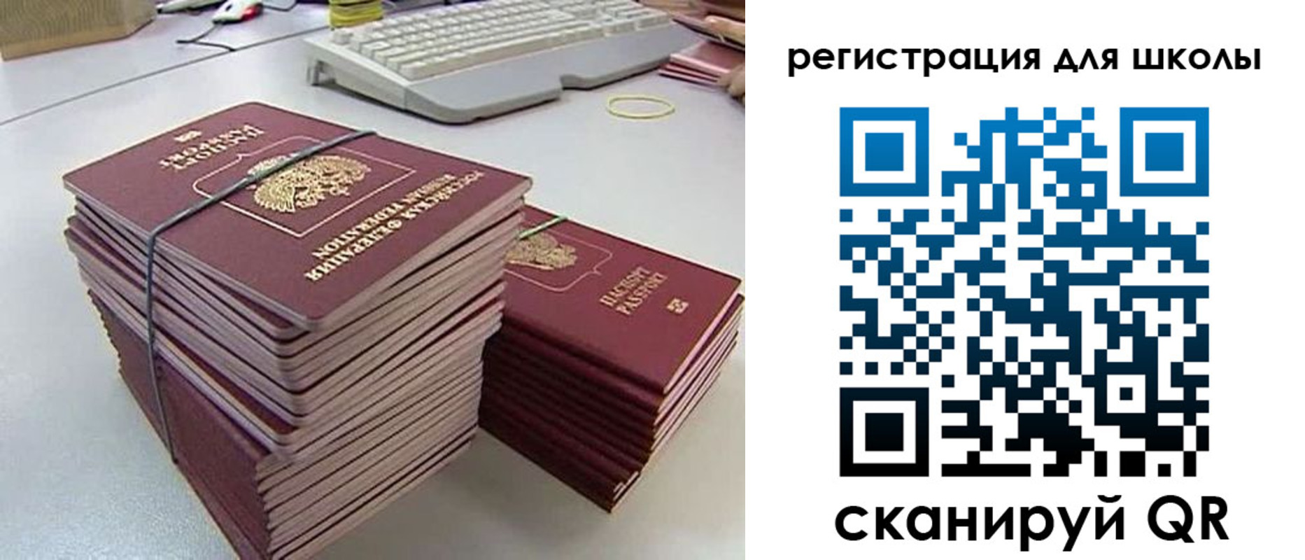 найти адрес прописки в Щёкино