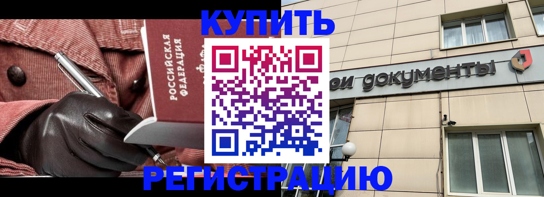 форма 3 в Щёкино