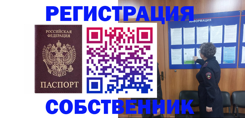 форма 3 в Щёкино